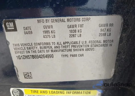 2009 Chevrolet Malibu Lt из США, поврежденный, VIN 1G1ZH57B694264990